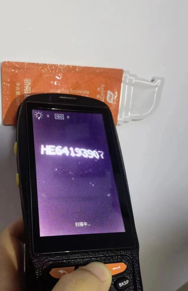 UV Invisible code infrared reading printing hot stamping hologram sales tax custom pass sticker tax stamp sticker