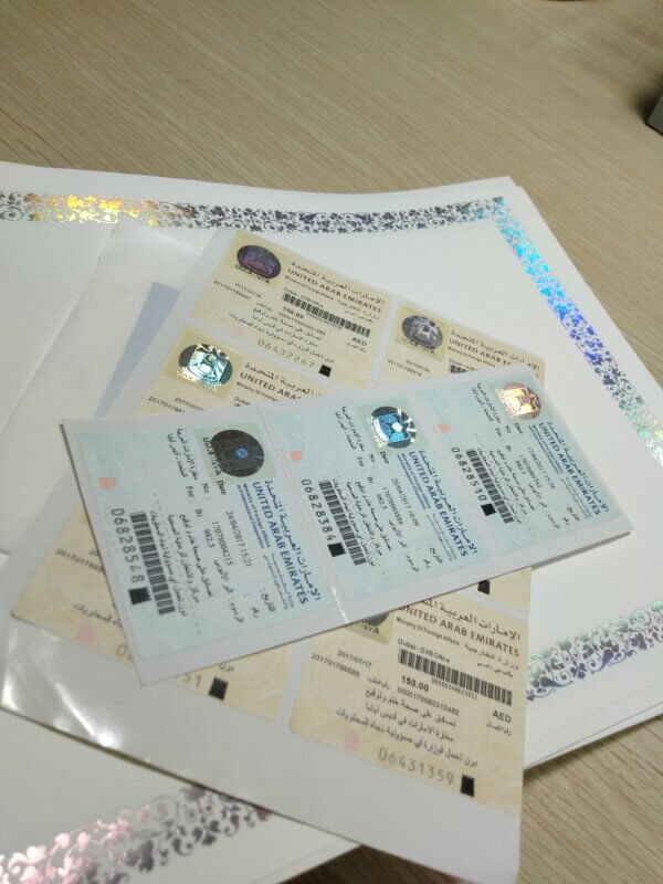 UV Invisible code infrared reading printing hot stamping hologram sales tax custom pass sticker tax stamp sticker - 影像 4