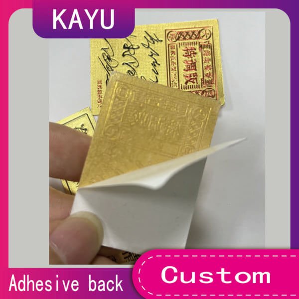 High-End Anti-Metal Label Stickers: A Fusion of Innovative Design and Superior Performance - 画像2