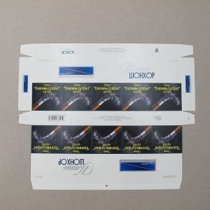 Cigarette Case Printing Product Sample gallery view