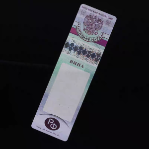 Custom Cigarette Box Tongue Card Application Detail