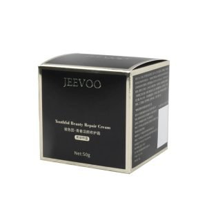 Custom Skin Care Box Cosmetic Carton Folding Packaging Tuck Top Beauty Packaging Printed Cosmetic Paper Box Product Image