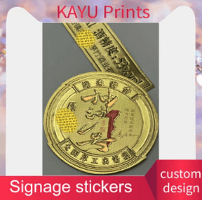 أديسيفو Personalizado دي فينيل